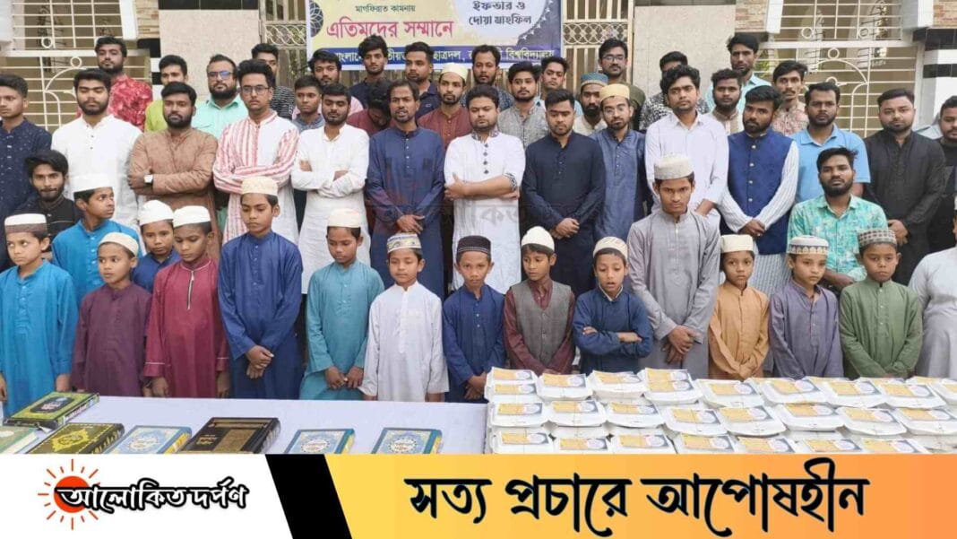 রাজশাহীতে খালেদা জিয়ার সুস্থতা কামনায় ছাত্রদল নেতার কুরআন বিতরণ ও ইফতার মাহফিল
