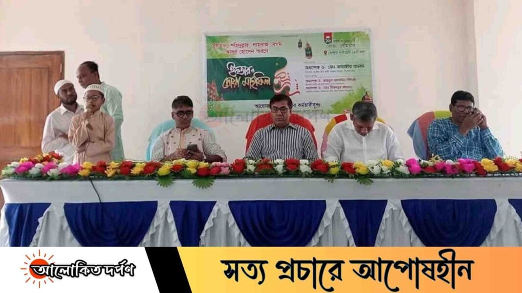 নজরুল বিশ্ববিদ্যালয়ে প্রয়াত কর্মচারীদের স্মরণে ইফতার মাহফিল