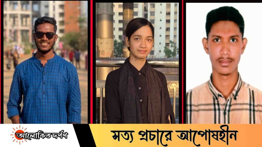 নজরুল বিশ্ববিদ্যালয়ের শিক্ষার্থীদের ঈদে বাড়ি ফেরার উচ্ছ্বাস