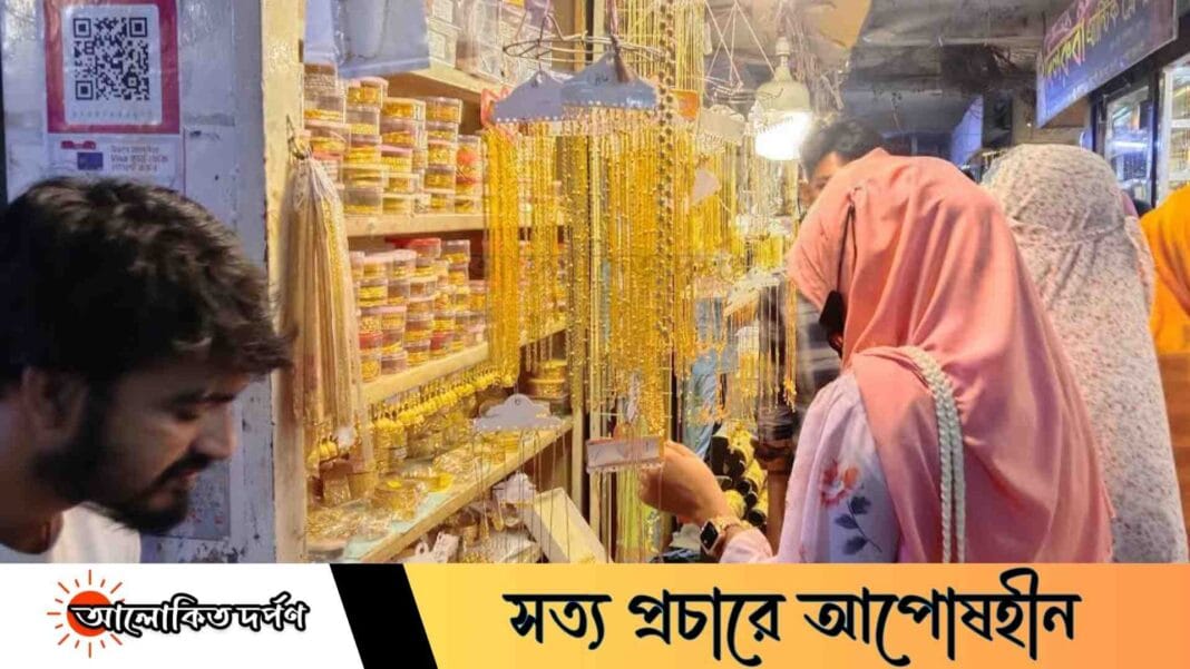 ঈদে জমজমাট রাজশাহীর কসমেটিক বাজার