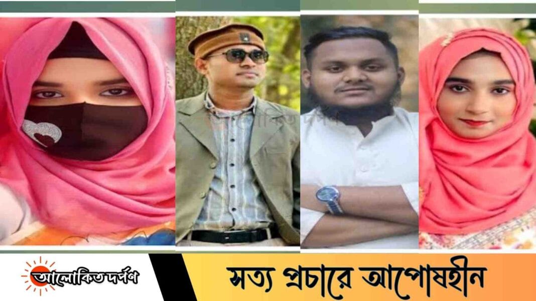 ক্যাম্পাস ছেড়ে ঈদ যাত্রায় আপন নীড়ে: রাজশাহী কলেজের শিক্ষার্থীরা