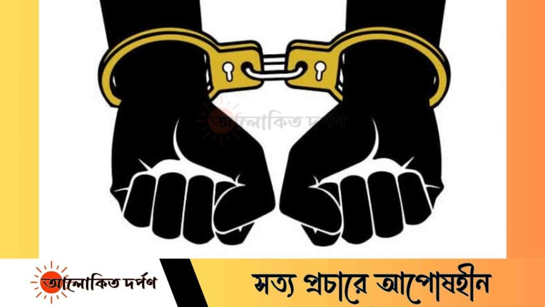 হামলার ভয়ে মাদকসহ আটক আসামি ছেড়ে দিল ডিবি