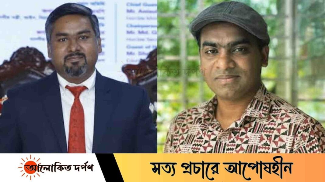 মাভাবিপ্রবির সিপিএস অ্যালামনাই অ্যাসোসিয়েশনের সভাপতি আওরঙ্গজেব, সম্পাদক সাইদুল