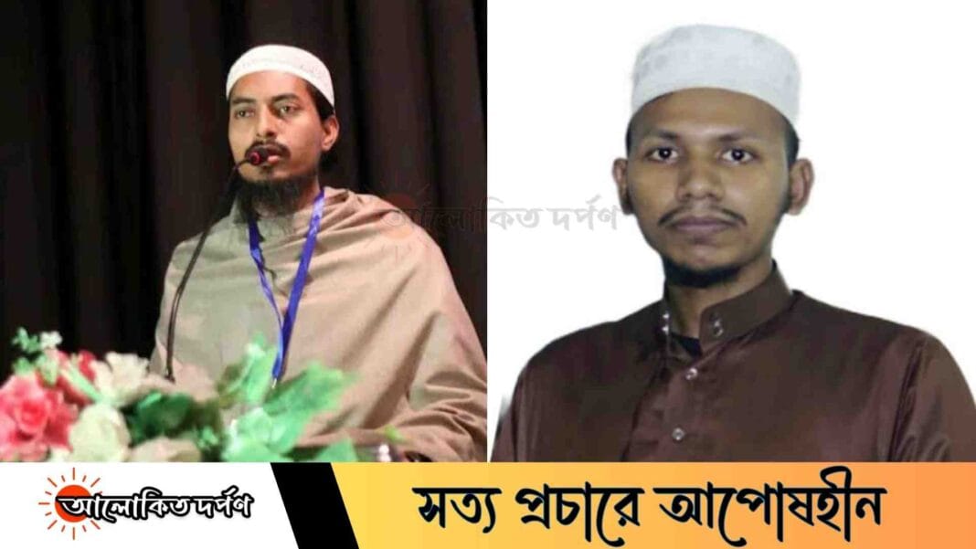 ইসলামী ছাত্র আন্দোলন ইবি শাখার নতুন নেতৃত্বে রাহাত-সাব্বির ইসলামী ছাত্র আন্দোলন ইবি শাখার নতুন নেতৃত্বে রাহাত-সাব্বির