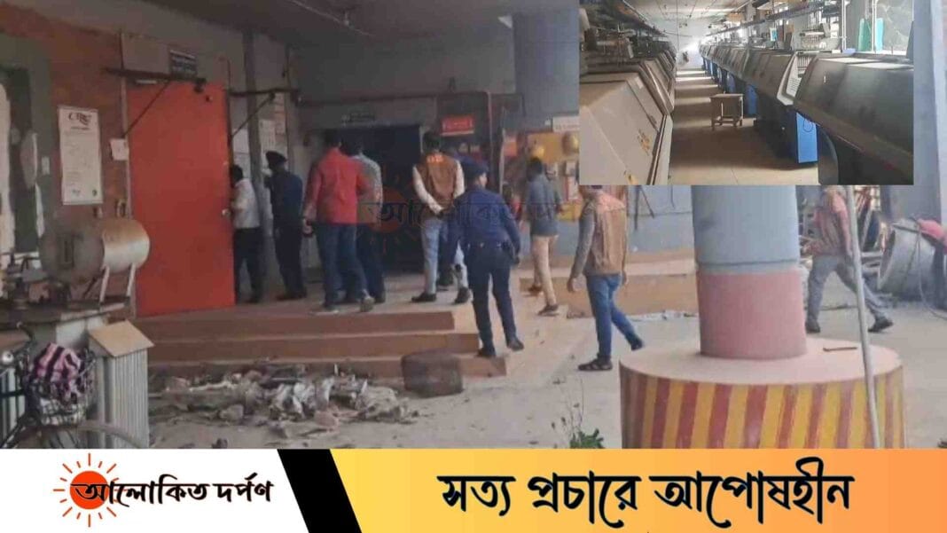 সাভার আশুলিয়ায় বন্ধ কারখানায় দুর্ধর্ষ ডাকাতি, আতঙ্কে স্থানীয়রা