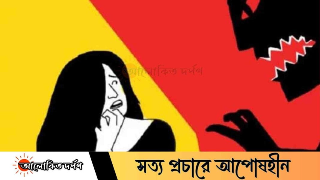 রায়পুরায় তিন সন্তানের জননীকে ধর্ষণের পর প্রাণনাশের হুমকির অভিযোগ রায়পুরায় তিন সন্তানের জননীকে ধর্ষণের পর প্রাণনাশের হুমকির অভিযোগ