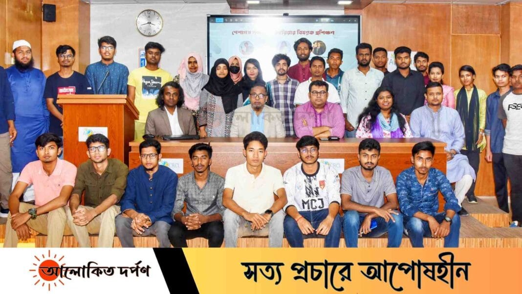 খুবিসাসের উদ্যোগে প্রশিক্ষণ কর্মশালা ও ইফতার মাহফিল অনুষ্ঠিত খুবিসাসের উদ্যোগে প্রশিক্ষণ কর্মশালা ও ইফতার মাহফিল অনুষ্ঠিত