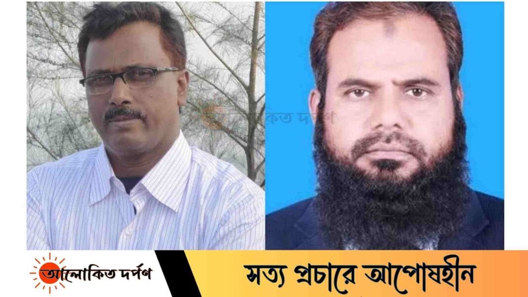 ইবিতে নতুন রেজিস্ট্রার ও পরিকল্পনা পরিচালক নিয়োগ ইবিতে নতুন রেজিস্ট্রার ও পরিকল্পনা পরিচালক নিয়োগ