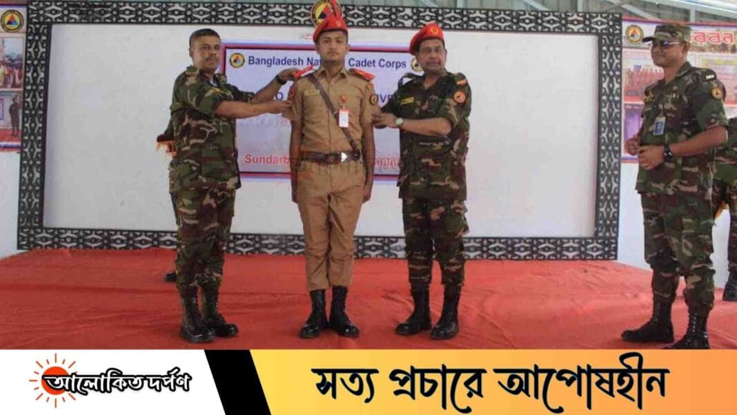 বিএনসিসি ইবি প্লাটুনের সিইউও পদে পদোন্নতি পেলেন সুলতান মাহমুদ