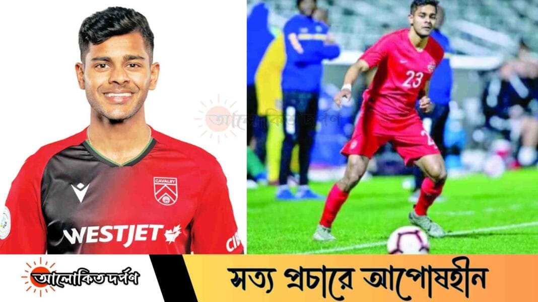 সামিত সোম কি হাঁটতে চলেছেন হামজা চৌধুরীর পথে? সামিত সোম কি হাঁটতে চলেছেন হামজা চৌধুরীর পথে?