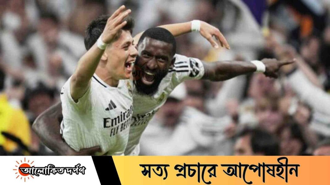 বার্নাব্যুতে প্রত্যাবর্তনের গল্প : কোপা দেল-রে এর ফাইনালে রিয়াল মাদ্রিদ বার্নাব্যুতে প্রত্যাবর্তনের গল্প : কোপা দেল-রে এর ফাইনালে রিয়াল মাদ্রিদ