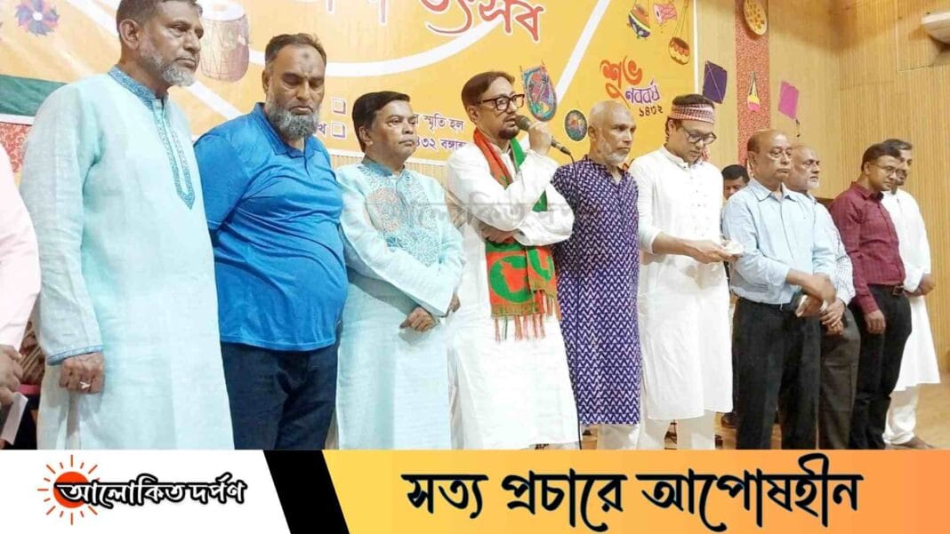 বনাঢ্য আয়োজনে চট্টগ্রাম প্রেস ক্লাবের বৈশাখী উৎসব সম্পন্ন বনাঢ্য আয়োজনে চট্টগ্রাম প্রেস ক্লাবের বৈশাখী উৎসব সম্পন্ন