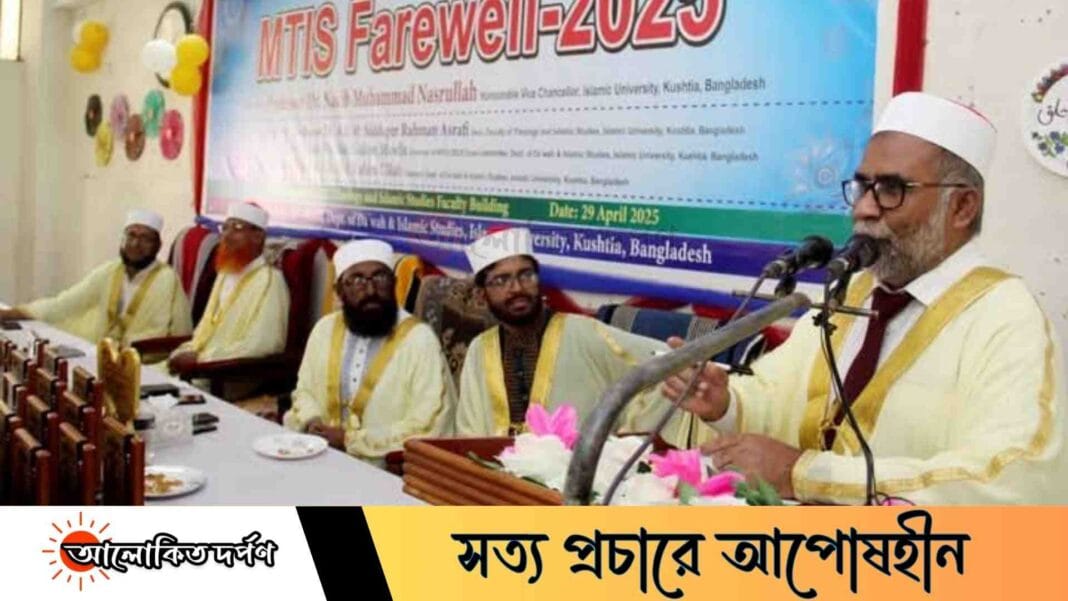 ইবিতে দাওয়াহ বিভাগে বিদায়ী শিক্ষার্থীদের সংবর্ধনা ও র‌্যালি আয়োজন