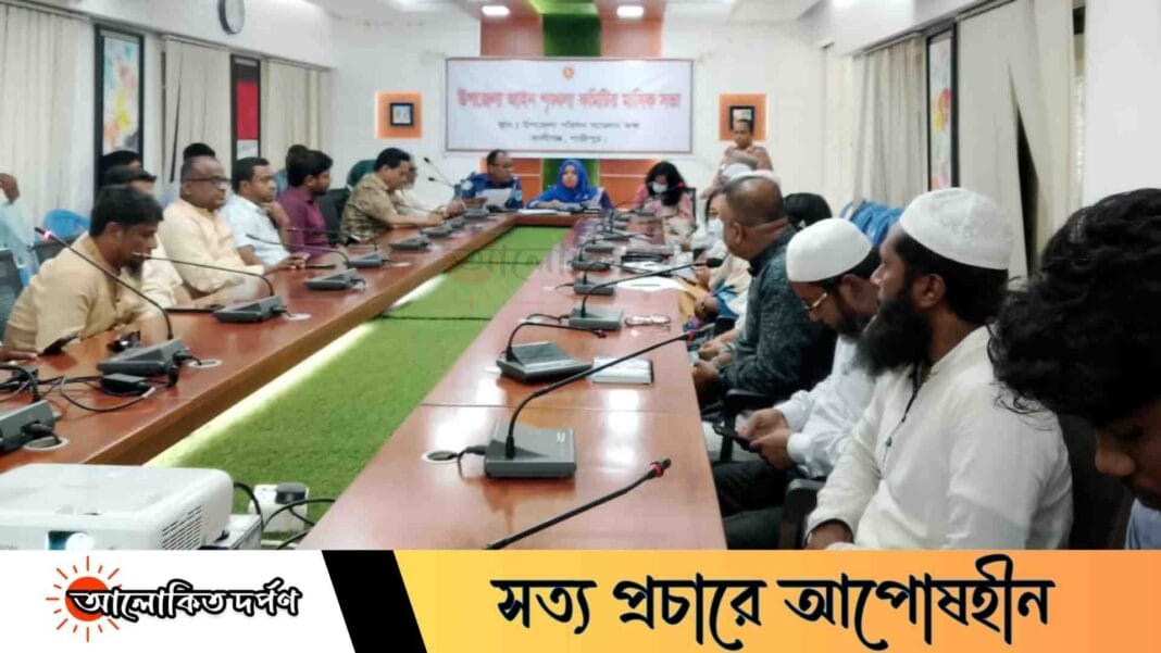 কালীগঞ্জে মাদক ও অবৈধ মাটি কাটায় নিষেধাজ্ঞা, কঠোর অবস্থানে ইউএনও কালীগঞ্জে মাদক ও অবৈধ মাটি কাটায় নিষেধাজ্ঞা, কঠোর অবস্থানে ইউএনও