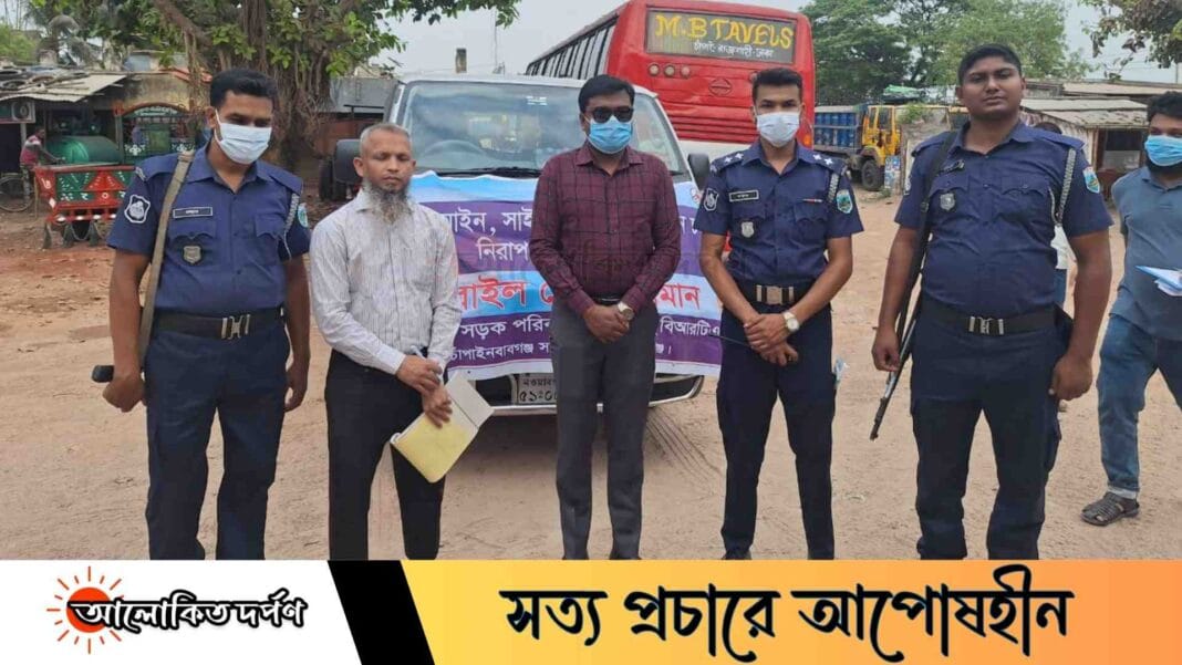 চাঁপাইনবাবগঞ্জে অতিরিক্ত গতিতে মোটরযান চালানোর বিরুদ্ধে বিআরটিএ'র বিশেষ অভিযান