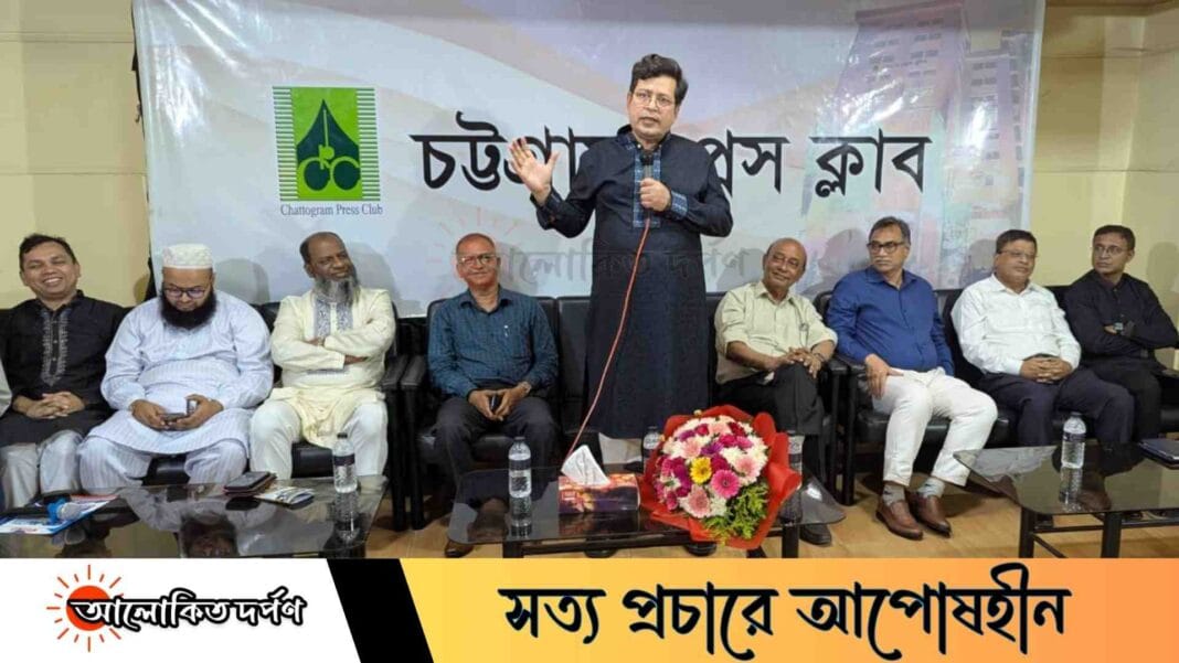 “এই সরকার গরিবের সরকার, সমাজের পিছিয়ে পড়াদের জন্যই কাজ করছে” “এই সরকার গরিবের সরকার, সমাজের পিছিয়ে পড়াদের জন্যই কাজ করছে”