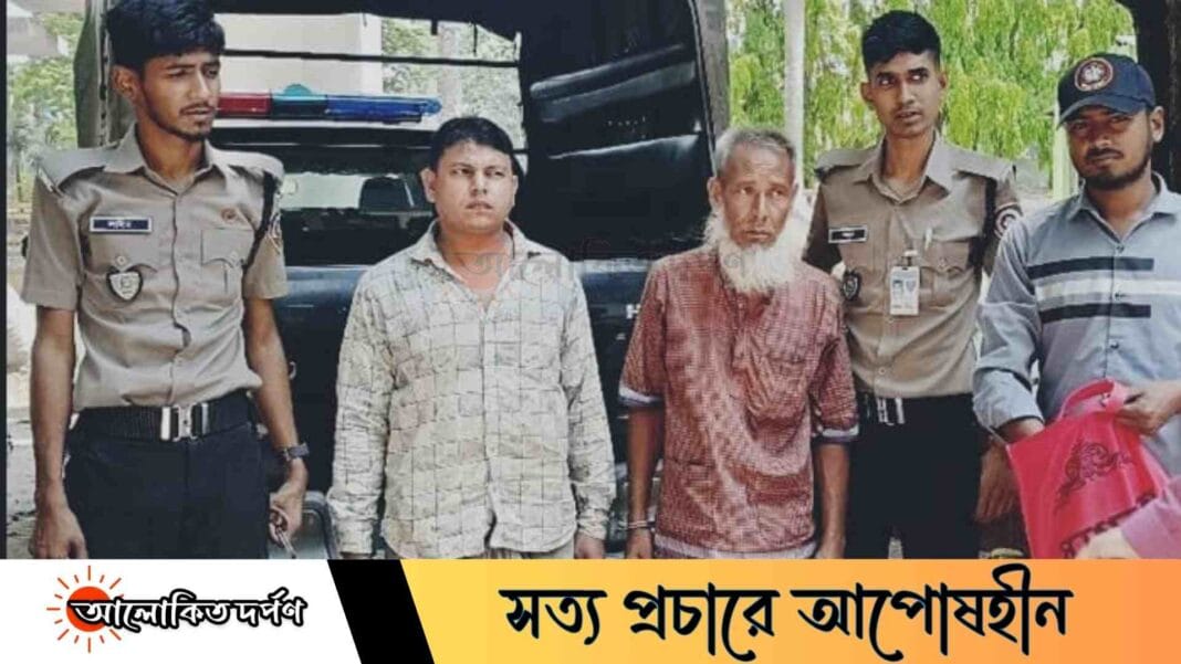 ময়মনসিংহ গৌরীপুরে ১ হাজার ৮০০ পিস ইয়াবাসহ জামাই-শ্বশুর আটক