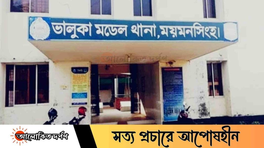 ভালুকায় আগুনে পুড়ে প্রাণ গেলো জ্বালানি তেল ব্যবসায়ীর ভালুকায় আগুনে পুড়ে প্রাণ গেলো জ্বালানি তেল ব্যবসায়ীর