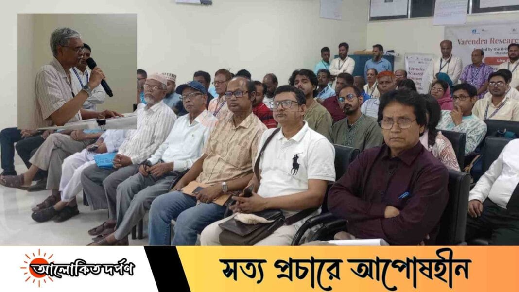 বরেন্দ্র গবেষণা জাদুঘরের প্রতিষ্ঠাতা সভাপতির ১৪৯তম জন্মবার্ষিকী উদযাপন বরেন্দ্র গবেষণা জাদুঘরের প্রতিষ্ঠাতা সভাপতির ১৪৯তম জন্মবার্ষিকী উদযাপন