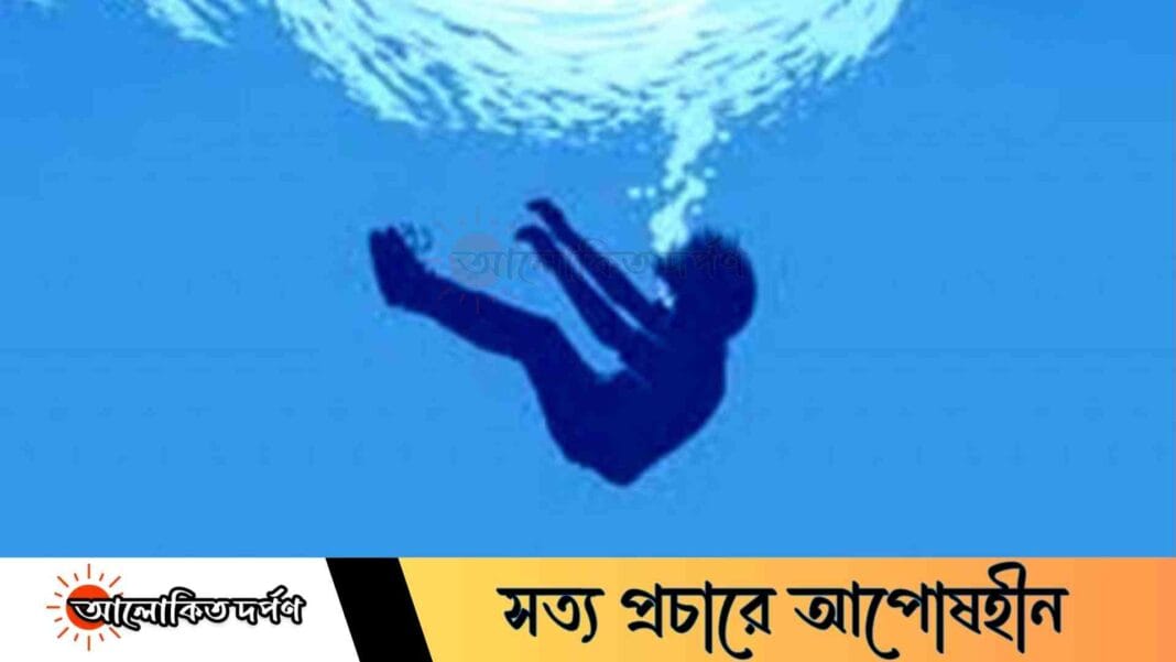 সখীপুরে পুকুরে ডুবে ৪বছরের শিশুর মর্মান্তিক মৃত্যু