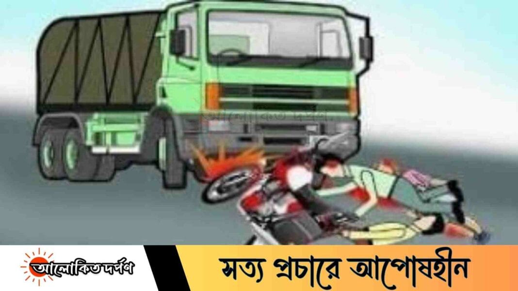 ভালুকায় ট্রাক-মোটরসাইকেল সংঘর্ষে যুবকের মৃত্যু