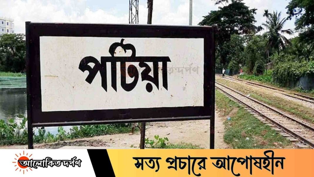 পটিয়ার ডেঙ্গাপাড়ায় প্রয়োজনবিহীন কালভাট নির্মাণে স্থানীয়দের উদ্বেগ