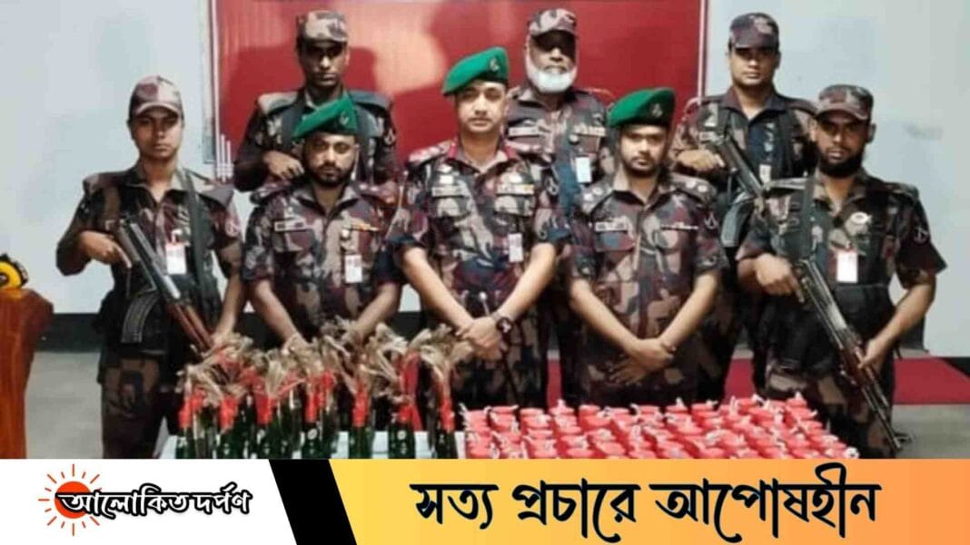 চাঁপাইনবাবগঞ্জ সীমান্তে বিপুল পরিমাণ ককটেল ও পেট্রোল বোমা উদ্ধার চাঁপাইনবাবগঞ্জ সীমান্তে বিপুল পরিমাণ ককটেল ও পেট্রোল বোমা উদ্ধার