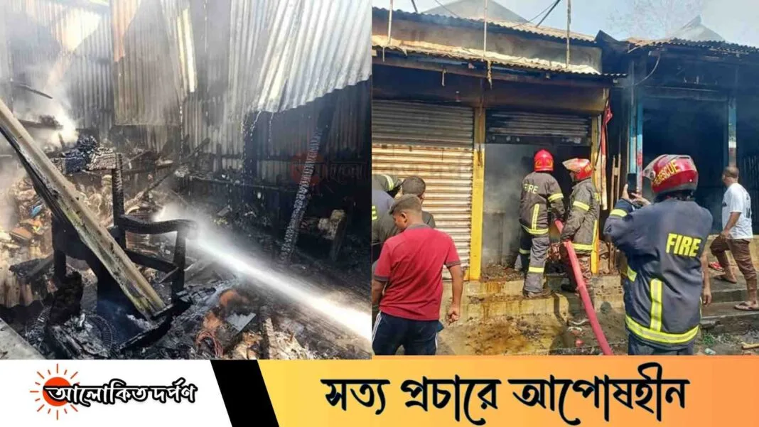 সখীপুরে ভয়াবহ অগ্নিকাণ্ডে তিনটি দোকান পুড়ে ছাই, ক্ষতি প্রায় ১৪ লাখ টাকা
