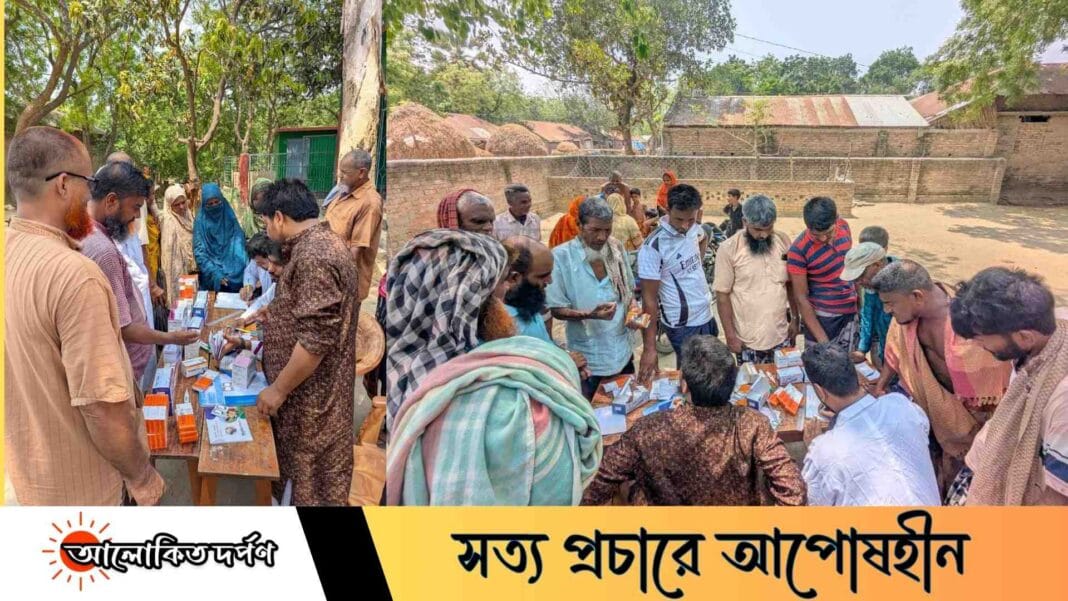 সিভিএ-এর আয়োজনে চাঁপাইনবাবগঞ্জে ফ্রি ভেটেরিনারি মেডিকেল ক্যাম্পেইন অনুষ্ঠিত সিভিএ-এর আয়োজনে চাঁপাইনবাবগঞ্জে ফ্রি ভেটেরিনারি মেডিকেল ক্যাম্পেইন অনুষ্ঠিত