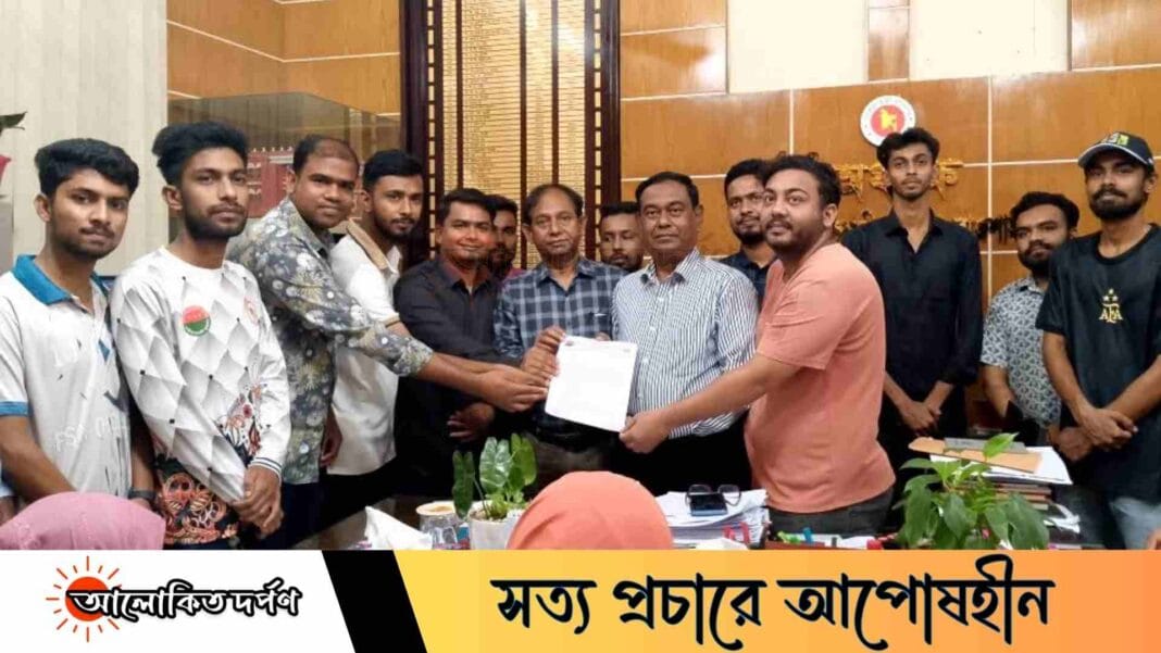 হোস্টেল সিট ভাড়া কমানোসহ ৯ দফা দাবিতে রাজশাহী কলেজ ছাত্রদলের স্মারকলিপি হোস্টেল সিট ভাড়া কমানোসহ ৯ দফা দাবিতে রাজশাহী কলেজ ছাত্রদলের স্মারকলিপি