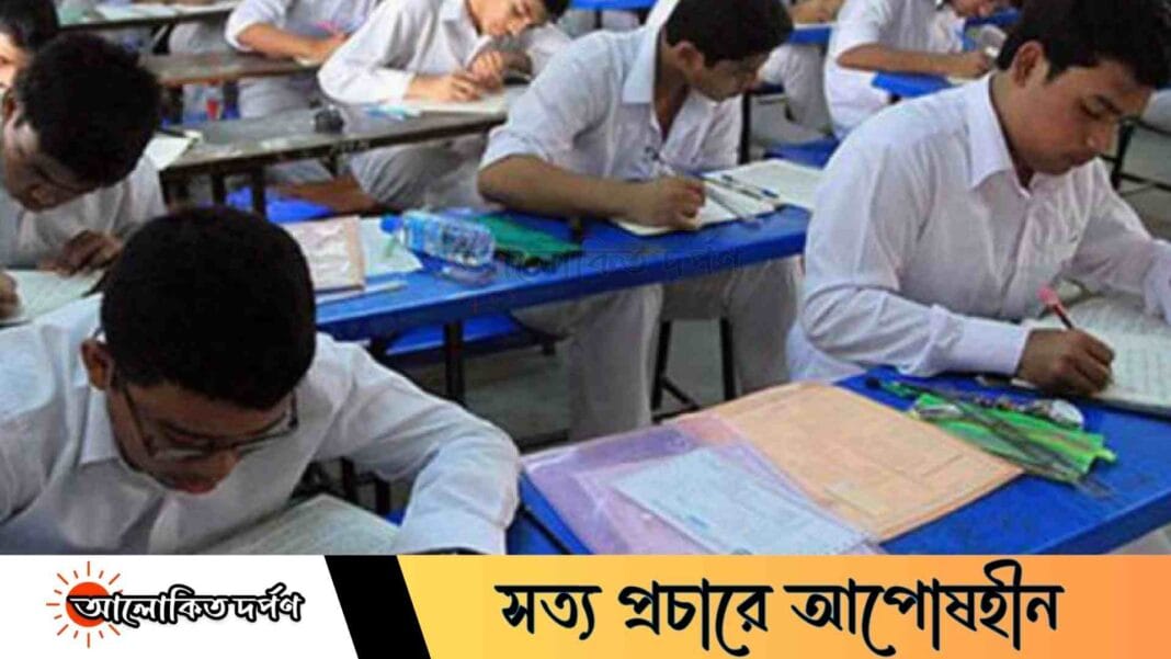 আজ থেকে শুরু ২০২৫ সালের এসএসসি ও সমমানের পরীক্ষা