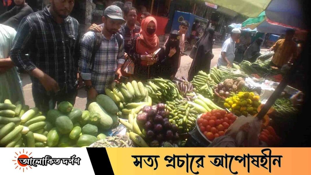 ঈদের পরে সবজির বাজারে আগুন, রামগঞ্জে ক্রেতাদের নাভিশ্বাস