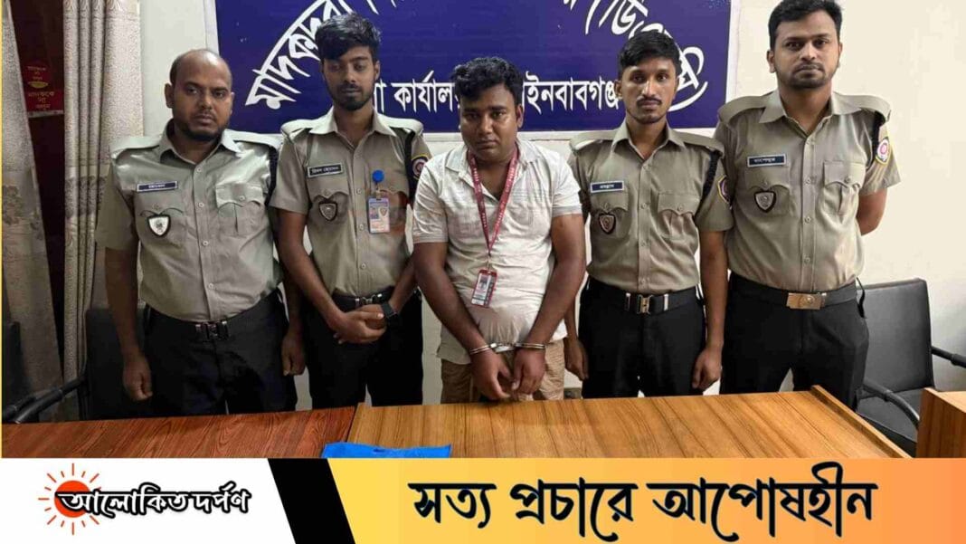 চাঁপাইনবাবগঞ্জে ১৩০ গ্রাম হেরোইনসহ মাদক ব্যবসায়ী শ্যামল গ্রেফতার