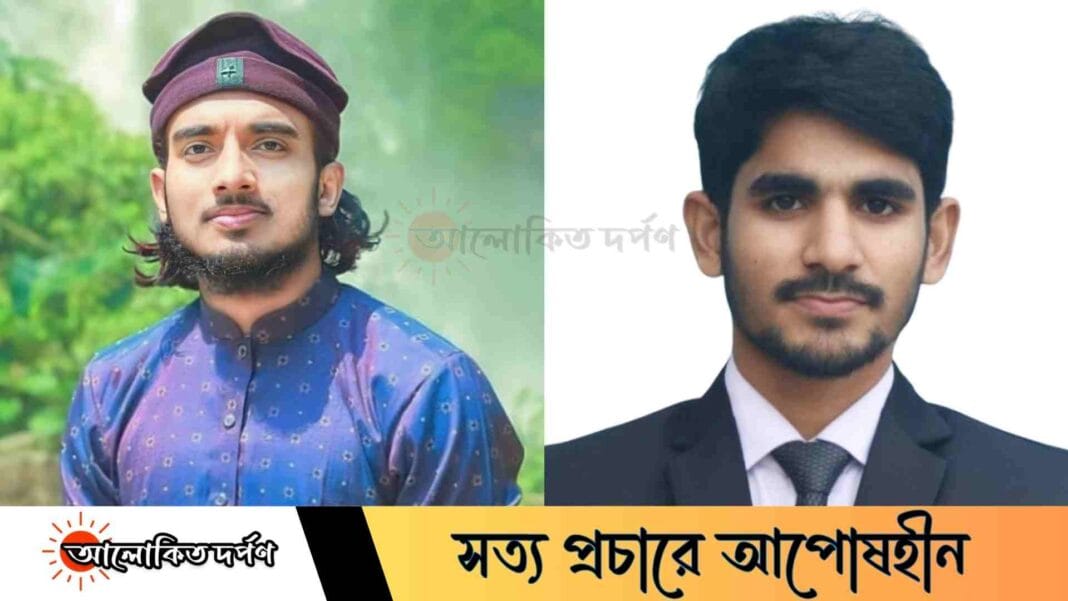 ইবি আইইউসানসের সভাপতি শামীম, সম্পাদক আরিফ