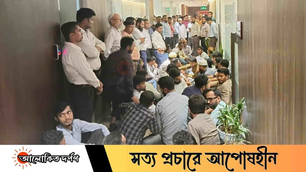 সচিবালয় ভাতা ও রেশনিং দাবিতে অর্থ উপদেষ্টার দপ্তরে কর্মকর্তাদের অবস্থান সচিবালয় ভাতা ও রেশনিং দাবিতে অর্থ উপদেষ্টার দপ্তরে কর্মকর্তাদের অবস্থান