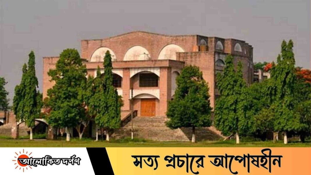 ইবিতে অন্যের ভরসায় চলছে তদন্ত প্রক্রিয়া