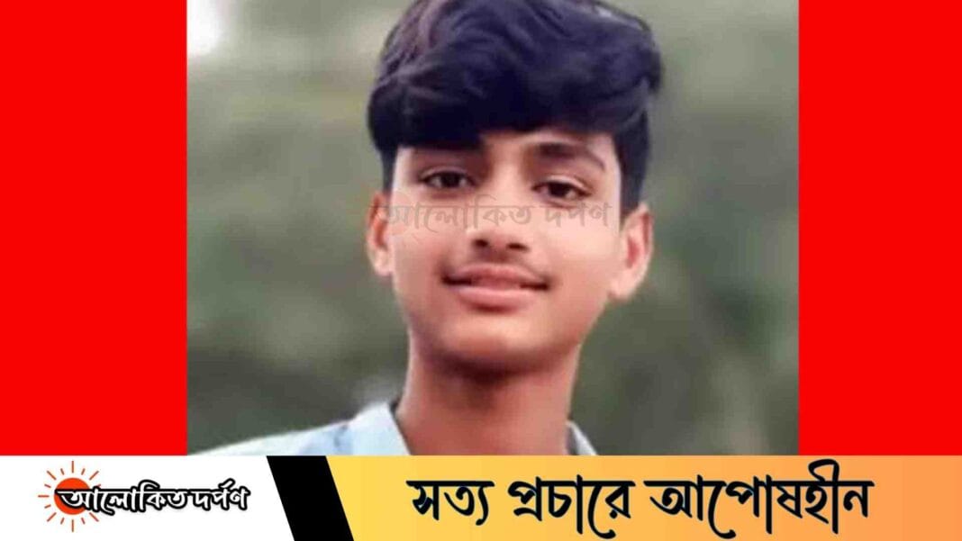 নিখোঁজ সাইমুনের অপেক্ষায় শয্যাশায়ী বাবা-মা নিখোঁজ সাইমুনের অপেক্ষায় শয্যাশায়ী বাবা-মা