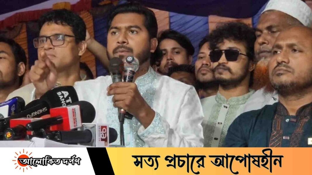 “আওয়ামী লীগ প্রশ্নে এক বিন্দু ছাড় নয়”—আশুলিয়ায় শ্রমিক সমাবেশে নুরুল হক নুর “আওয়ামী লীগ প্রশ্নে এক বিন্দু ছাড় নয়”—আশুলিয়ায় শ্রমিক সমাবেশে নুরুল হক নুর
