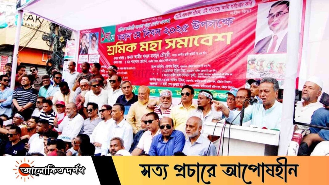 “জনগণ নির্বাচন ঠেকাতে চাওয়া শক্তিকে ক্ষমা করবে না”— আমির খসরু