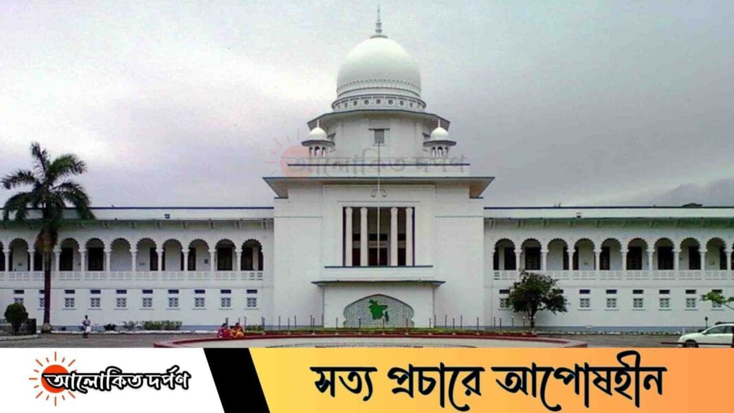 মাদ্রাসাছাত্র সাইফুদ্দিনকে হত্যাচেষ্টার অভিযোগে অভিনেতা, শিক্ষক, সাংবাদিকসহ ২০১জনের বিরুদ্ধে মামলা