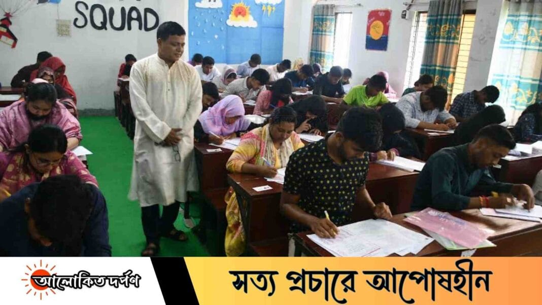 বেরোবিতে গুচ্ছভুক্ত ‘বি’ ইউনিটের ভর্তি পরীক্ষা অনুষ্ঠিত বেরোবিতে গুচ্ছভুক্ত ‘বি’ ইউনিটের ভর্তি পরীক্ষা অনুষ্ঠিত