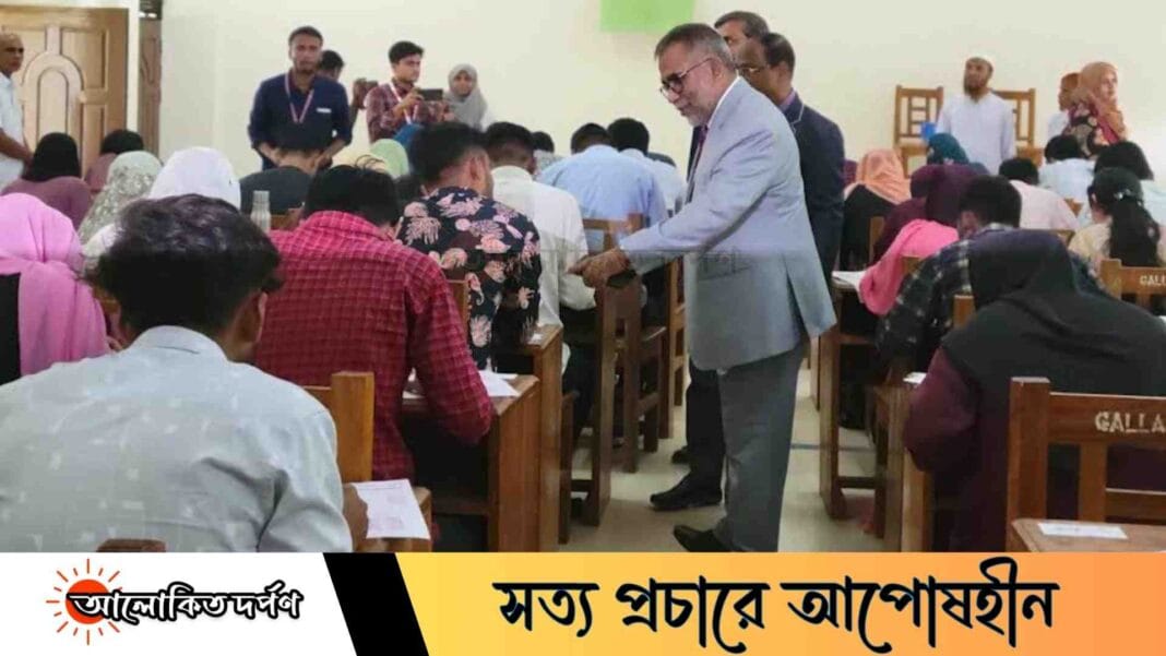 ইবিতে গুচ্ছভুক্ত 'বি' ইউনিটের ভর্তি পরীক্ষা সম্পন্ন; উপস্থিতি ৯৬ শতাংশ