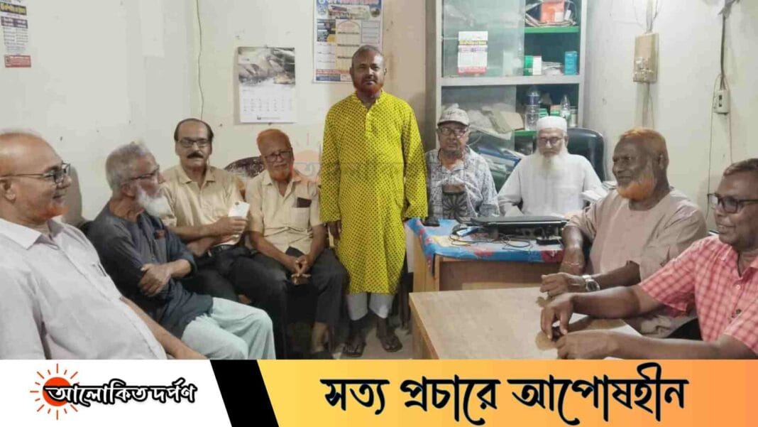 পাংশায় সাহিত্য উন্নয়ন পরিষদের মাসিক সভায় রবীন্দ্র-নজরুল জয়ন্তী পালনের সিদ্ধান্ত পাংশায় সাহিত্য উন্নয়ন পরিষদের মাসিক সভায় রবীন্দ্র-নজরুল জয়ন্তী পালনের সিদ্ধান্ত