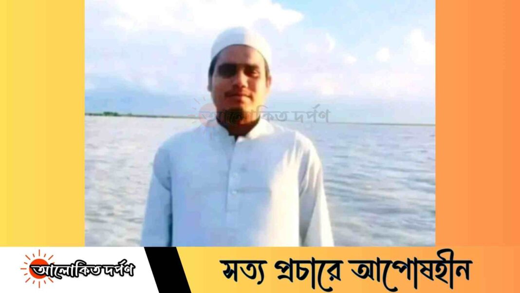 হাটহাজারী সাংগঠনিক জেলা ছাত্র জমিয়তের যুগ্ম সম্পাদক হলেন দুর্গাপুরের হাফেজ শামীম চৌধুরী