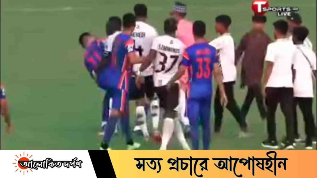 অপেশাদারিত্বের চরম পর্যায়ে বাংলাদেশের ঘরোয়া ফুটবল: পেশাদার কাঠামোর দাবি উঠছে জোরালোভাবে