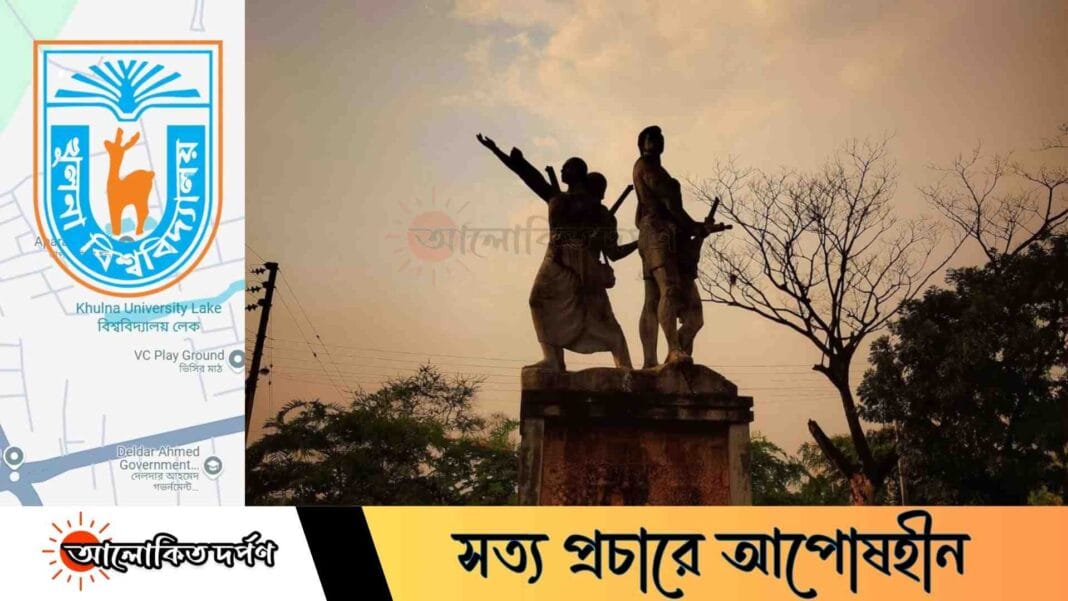 খুবি শিক্ষার্থীর আত্মহত্যা, মেডিকেল সেন্টারে নেই মনোবিশেষজ্ঞ