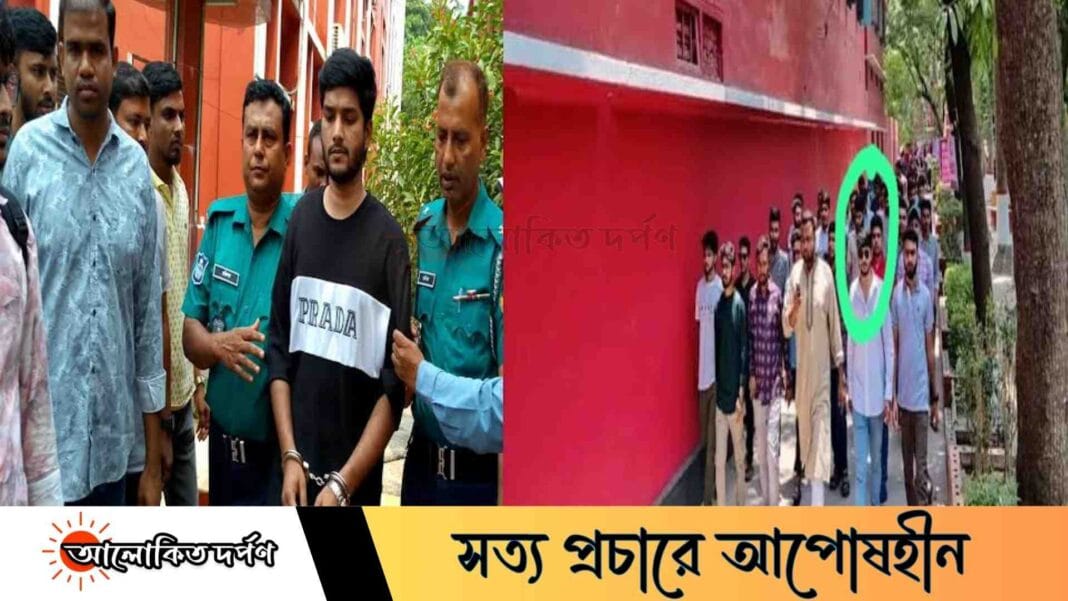 রাজশাহী কলেজে ভাইভা দিতে এসে আটক ছাত্রলীগ কর্মী, পুলিশের কাছে সোপর্দ রাজশাহী কলেজে ভাইভা দিতে এসে আটক ছাত্রলীগ কর্মী, পুলিশের কাছে সোপর্দ