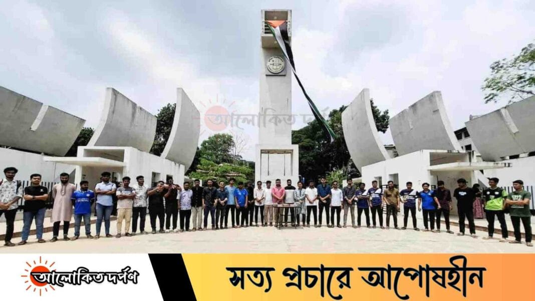 খালেদা জিয়ার দেশে ফেরায় কুবি ছাত্রদলের কেক কাটা ও মিষ্টি বিতরণ