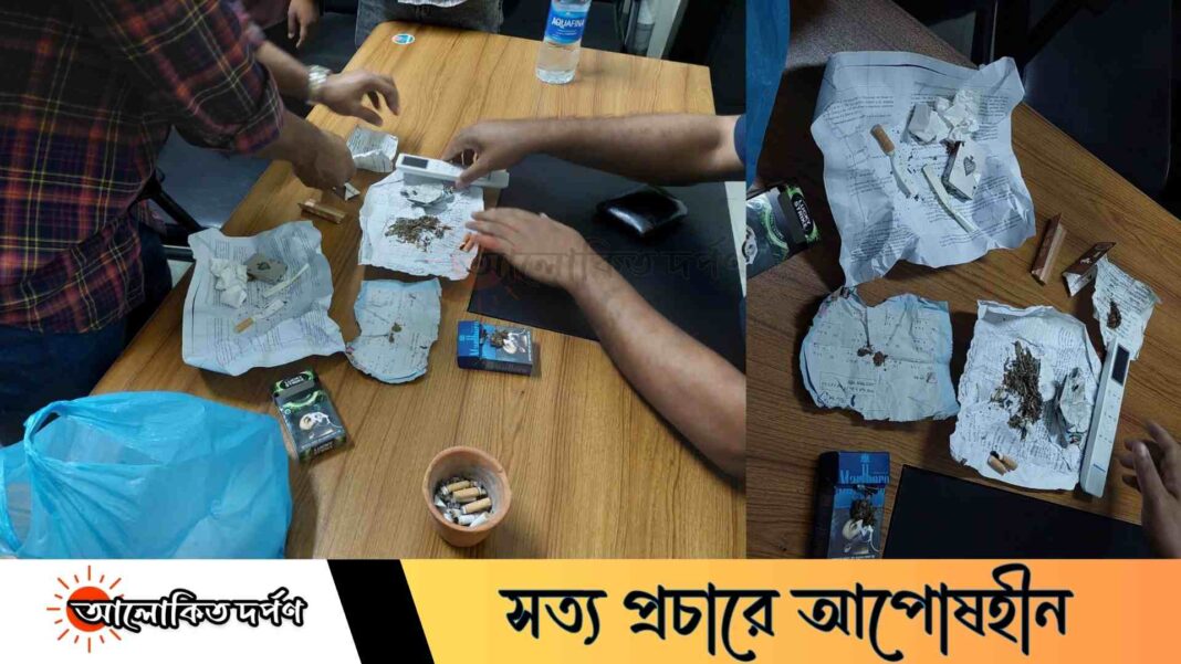 কুবি বিজয়-২৪ হলে মাদকবিরোধী অভিযানে তিন রুম থেকে মাদকদ্রব্য উদ্ধার, ৪ শিক্ষার্থী চিহ্নিত কুবি বিজয়-২৪ হলে মাদকবিরোধী অভিযানে তিন রুম থেকে মাদকদ্রব্য উদ্ধার, ৪ শিক্ষার্থী চিহ্নিত