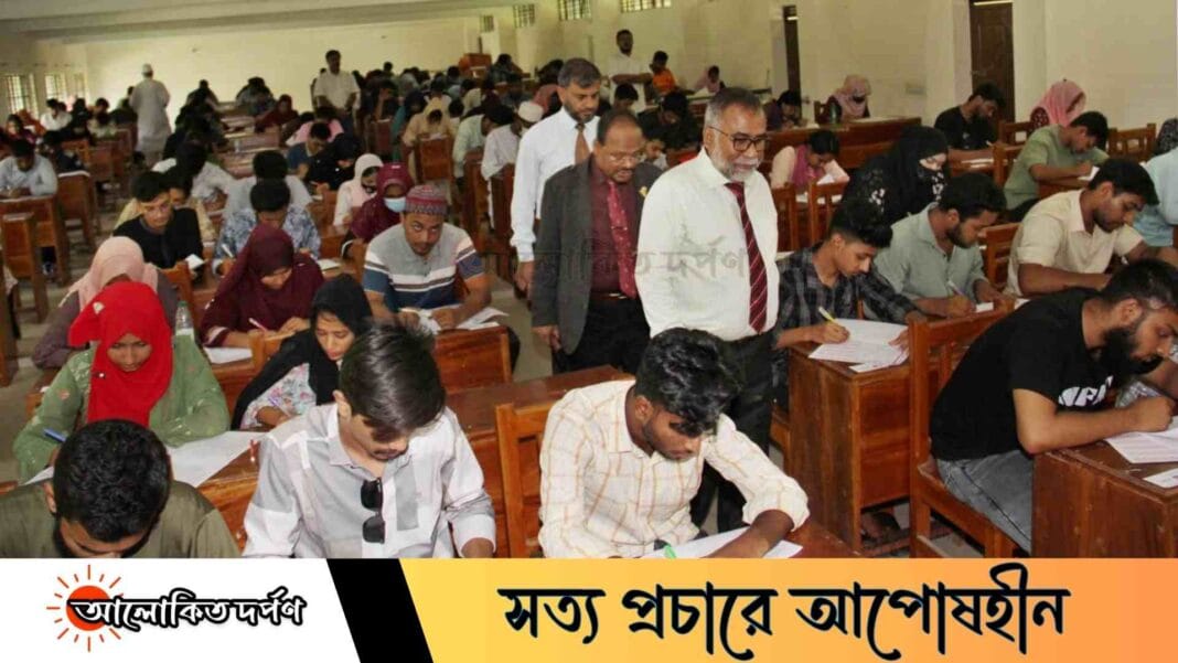 ইবিতে ‘এ’ ইউনিটের ভর্তি পরীক্ষা সম্পন্ন, উপস্থিতি ৯১ শতাংশ